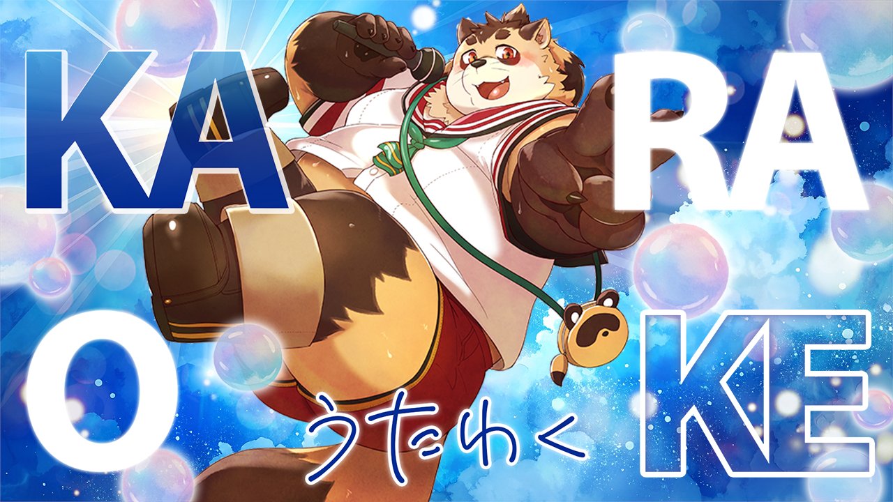 たぬきよ枠 35157288d9182e9ef8b15d345c91b0