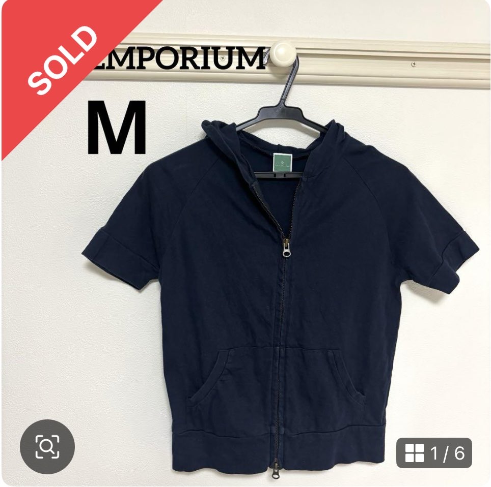kawaReseller's tweet photo. ジ・エンポリアムジップアップパーカーです！
ネイビー色で着回しやすいデザインです。
#リセラー https://t.co/kJzMl7GGYI