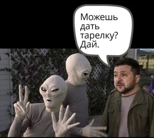 indeec1937's tweet photo. Ученые заявили, что на спутнике Сатурна может быть жизнь https://t.co/GuflDfzVjt