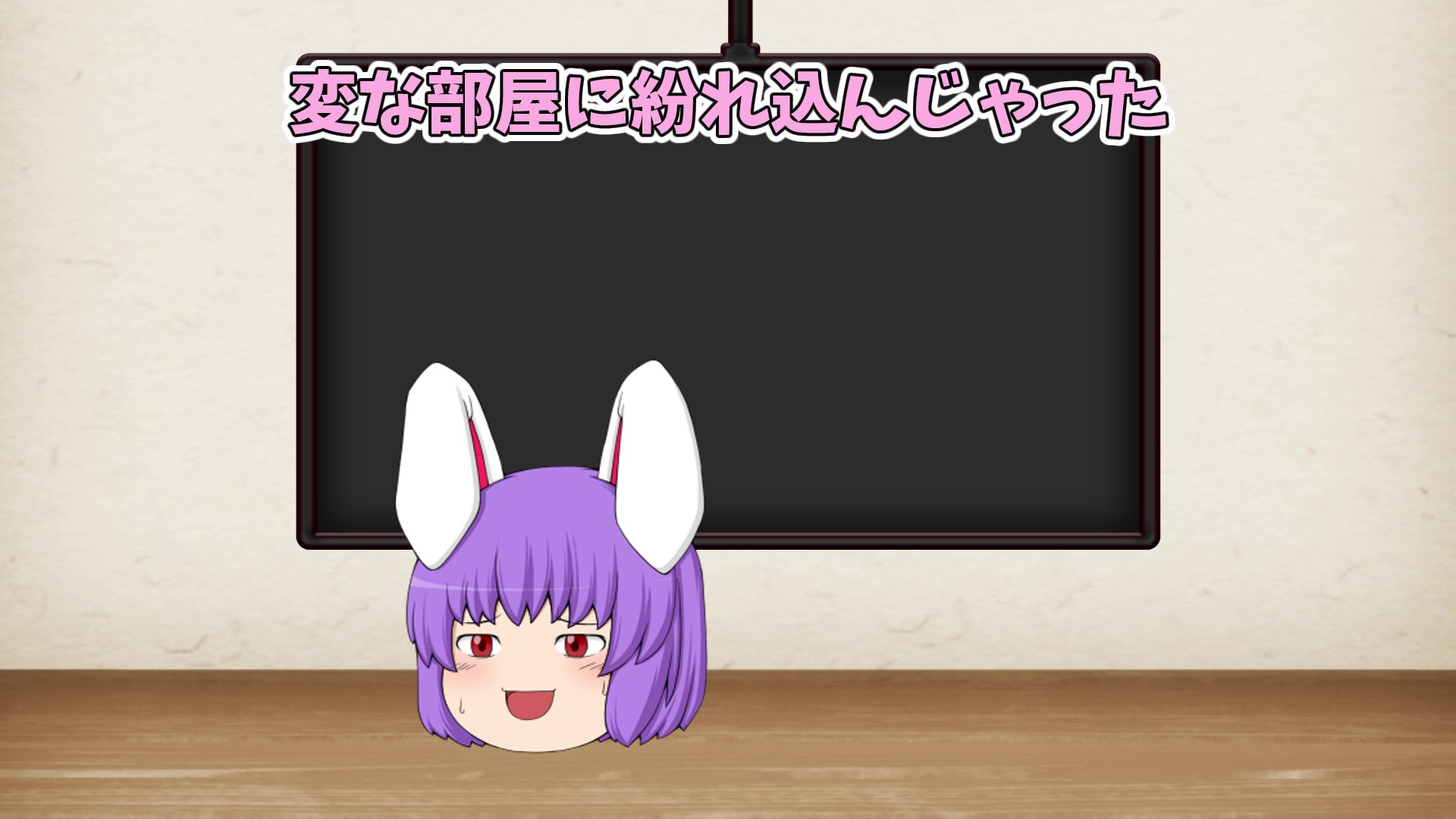 むらさき東方ch - Search / X