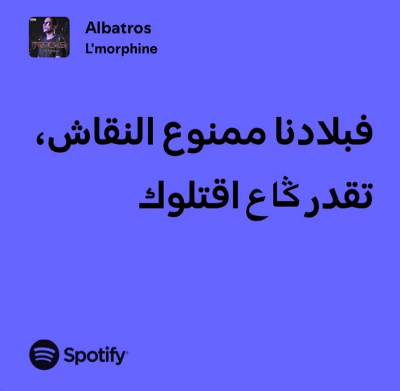 AN__DFK's tweet photo. ✌🏻 https://t.co/0gSQQAlZzf