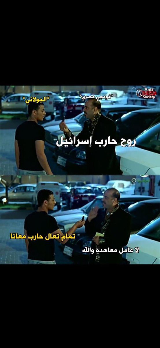 <a href="/RaghdaaElSaeed/">‏﮼رغدة﮼السعيد</a>