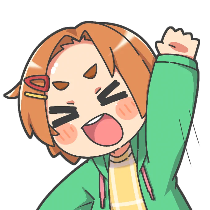 薫ちゃん