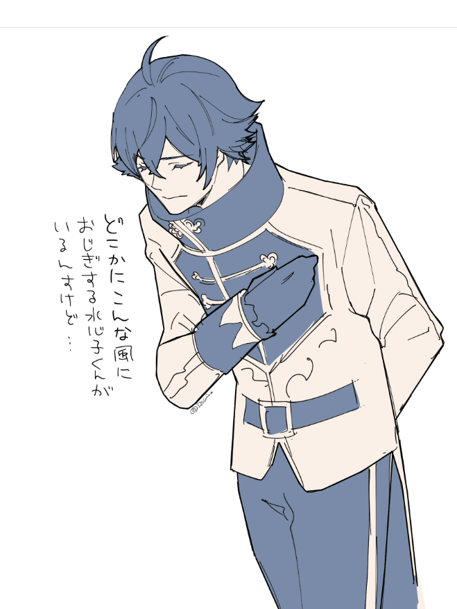 いろいろうろ覚えですみませんが、王子様～!!!!!ってなった瞬間です 