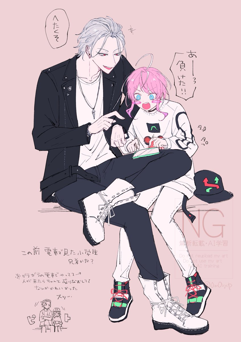 🐴+🍭 ただの日記です