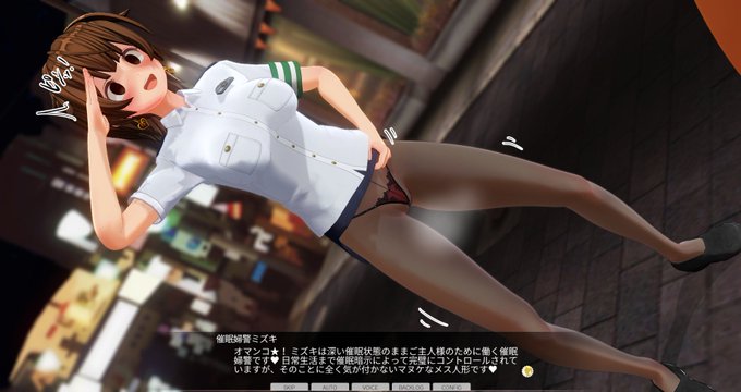 自分がいかに深く操られているかを頭の中空っぽ笑顔で長文説明させれているシチュが性癖なので、もっと増えてほしいです! 