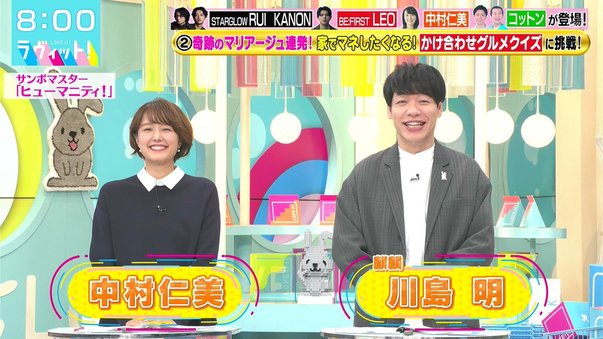 TBSアナウンサー 佐々木舞音 直筆サイン色紙 女子アナ 枡田絵理奈 山本里菜 2025年最新】枡田絵理奈の人気アイテム - メルカリ