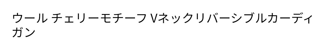 🪐ばなな🍌 tweet media