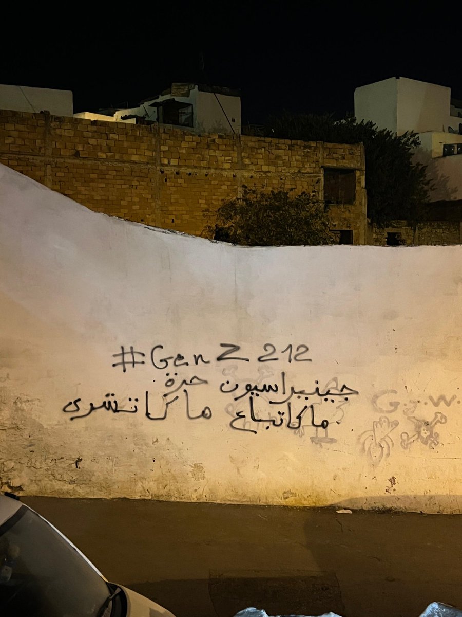 مُحَمّد بْعِيوِي tweet media