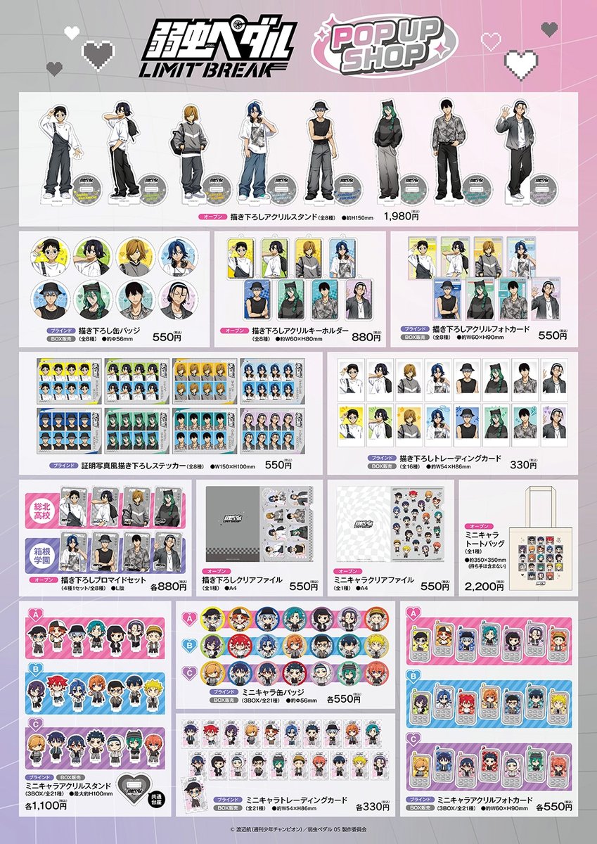 かえで (@Kaede_yknr) / X