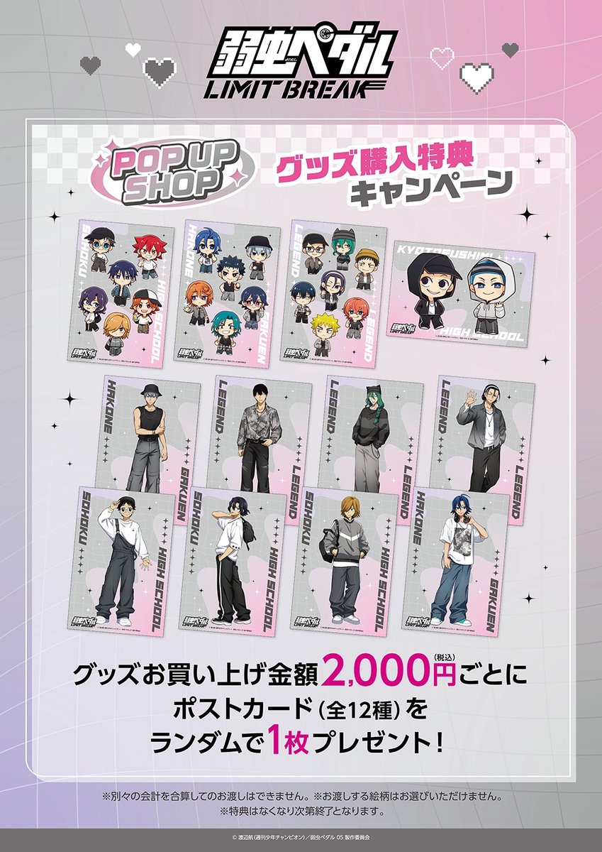 かえで様★専用ページ カシオ電子辞書 EX-word XD-SAシリーズ / AZ-SAシリーズ 保護