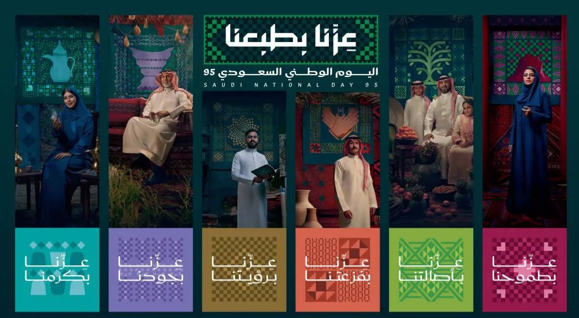 مركز حي البساتين tweet media