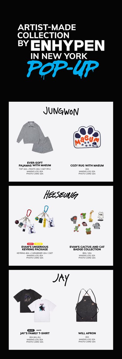Artist-Made Collection by ENHYPEN POP-UP in NEW YORK 📢 MERCH LIST