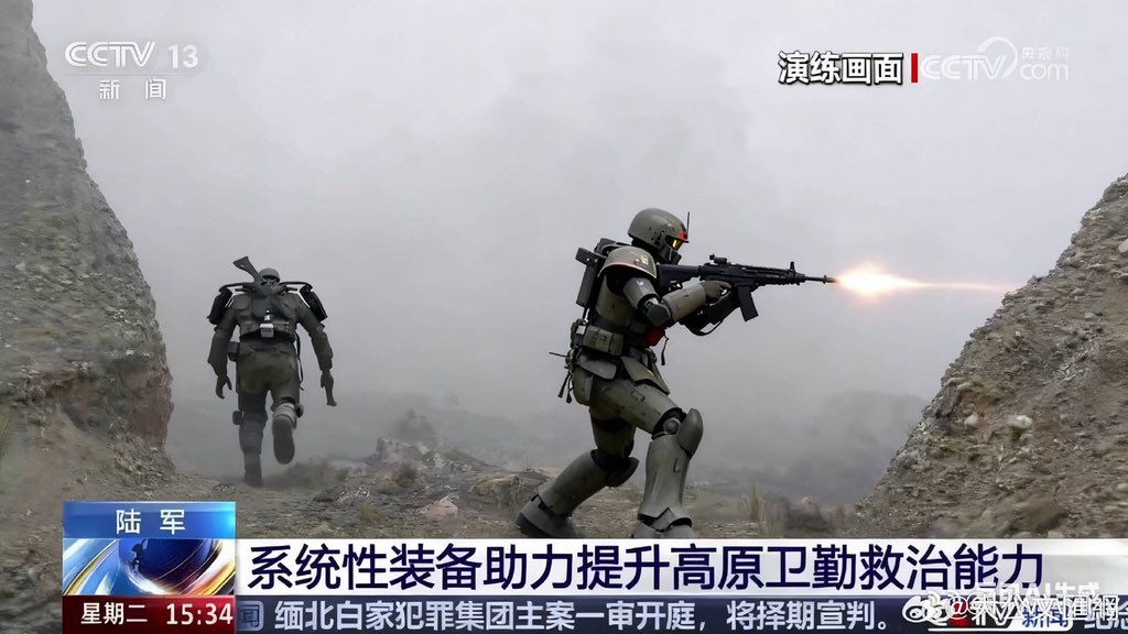 It's over! China now makes Power Armor.