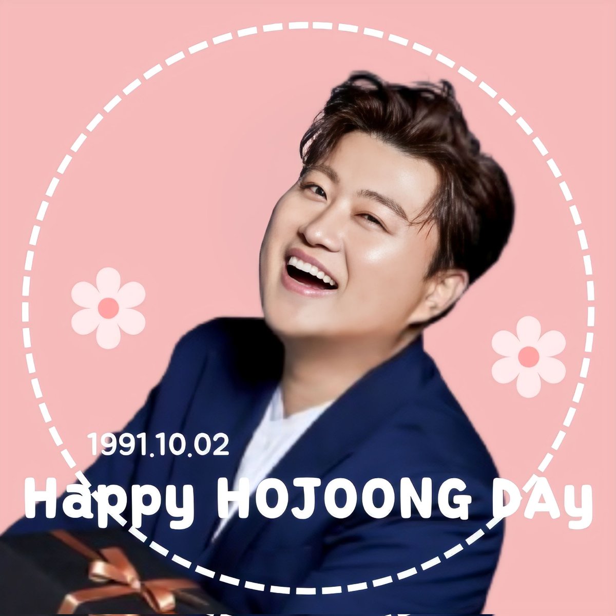 세상에  태어나줘서 고마워 💜
🎂해피 호중데이 🎂

#김호중_생일축하해
#HAPPYHOJOONGDAY
#김호중_나의목소리로
#김호중 #KIMHOJOONG 
#TVAROTTI
#김호중공식팬카페_트바로티