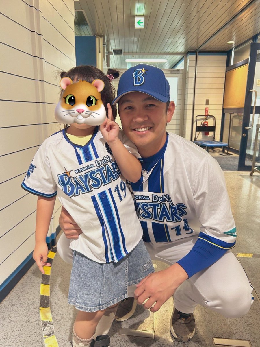 ベイスターズ 山崎 康晃 ハイクオリティ レプリカ ユニフォーム 山﨑