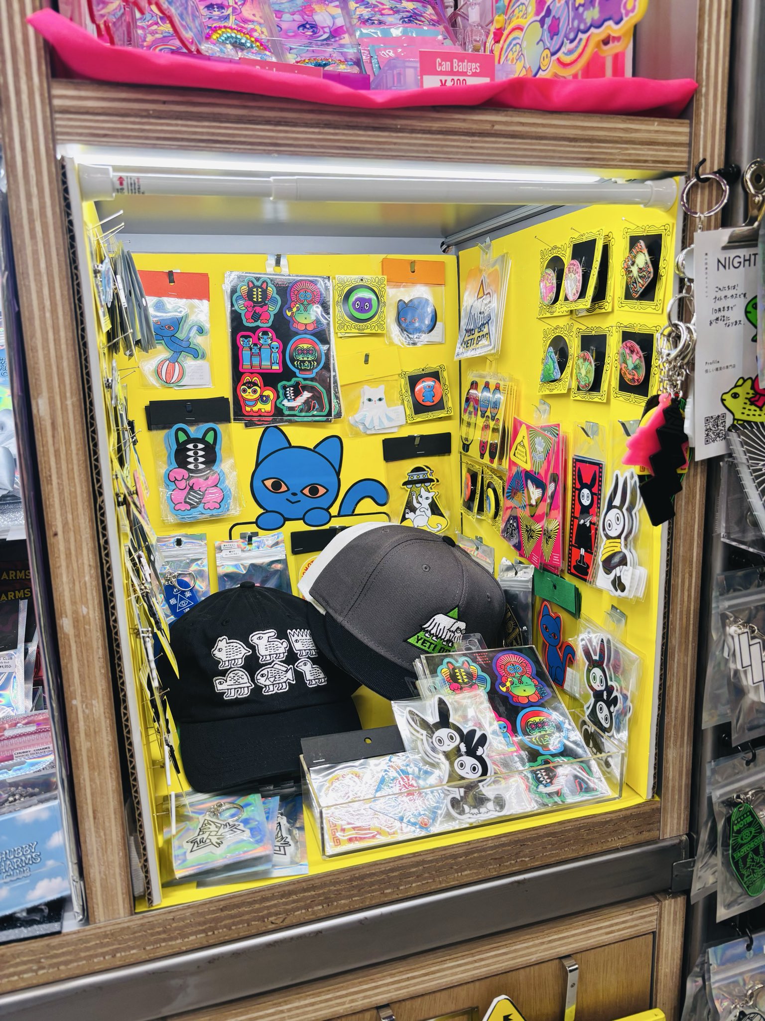 チャイニー　クニエダヤスエ　有田焼　ラストまとめ売り チャイニー クニエダヤスエ 有田焼 ラストまとめ売り - メルカリ