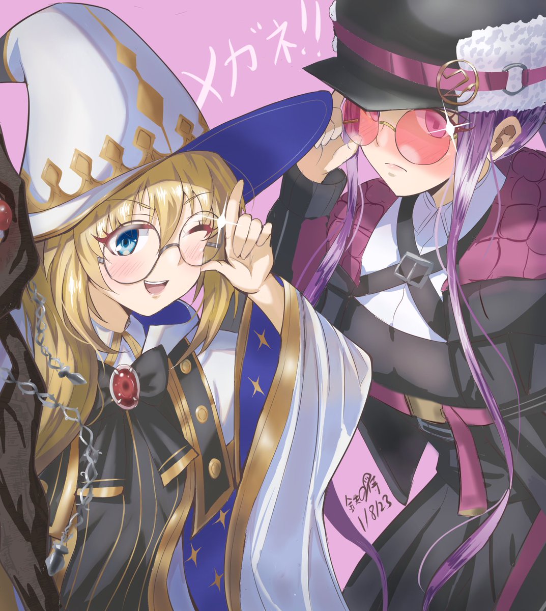 再揭

#眼鏡の日