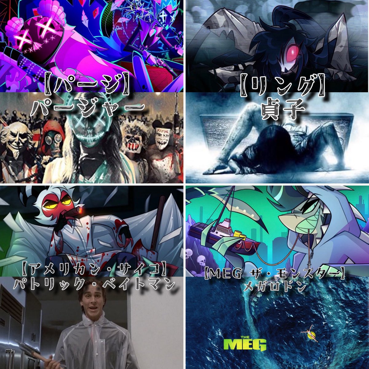 きゃらてんページです。ありがとうございます(⁠≧⁠▽⁠≦⁠) 🎀超絶最かわ🎀てんしちゃん (@x_angelkawaii_x) / X