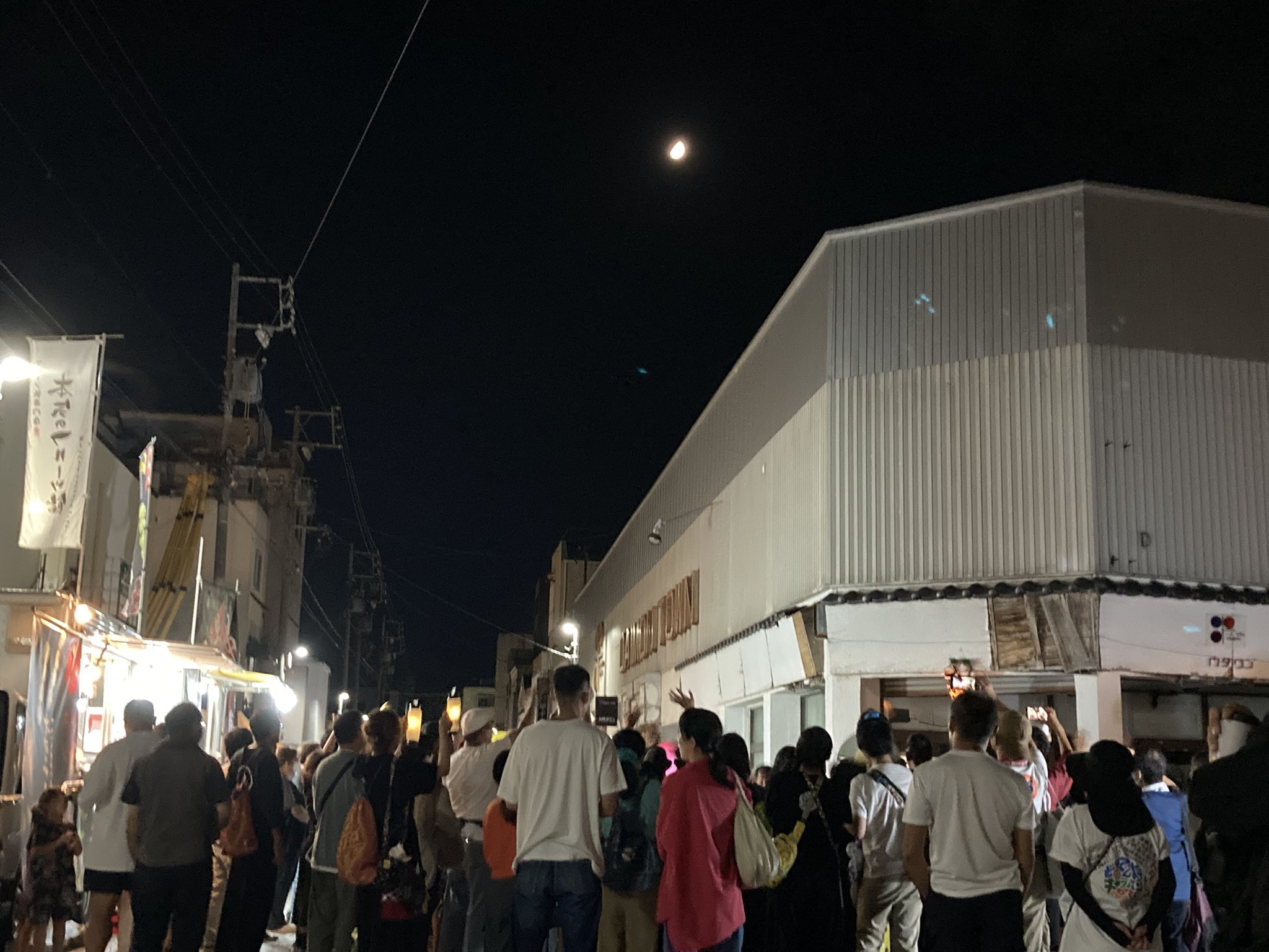 さちどんです⭐︎ さちどん (@sachidom) / X