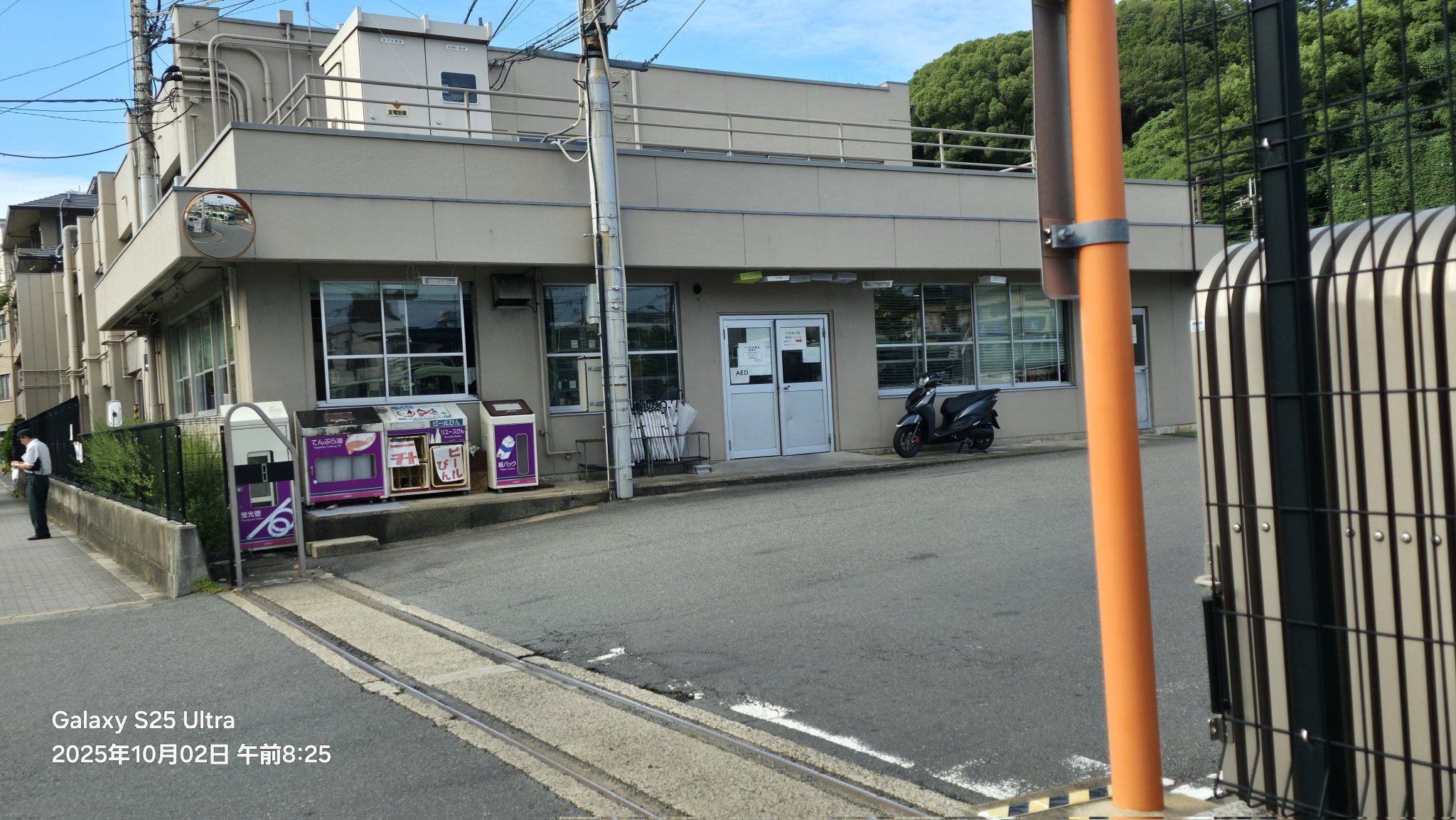 【中古】 クヨクヨするな、道は必ず開ける 活路は計画と行動の中にある/日新報道/浜田幸一 o5482399515307708187.jpg