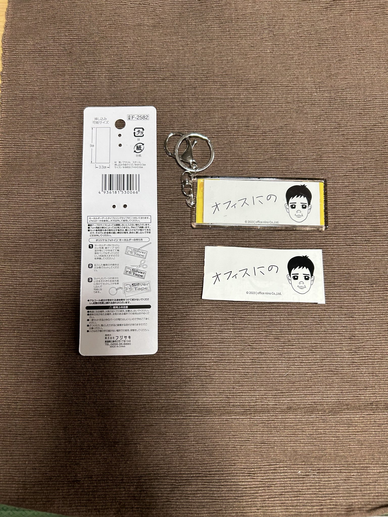 引き取り限定　ファンキージャグラー WAGYU JB(和牛JB)ミット/【JB-002N】/硬式用/捕手用/型付け可能