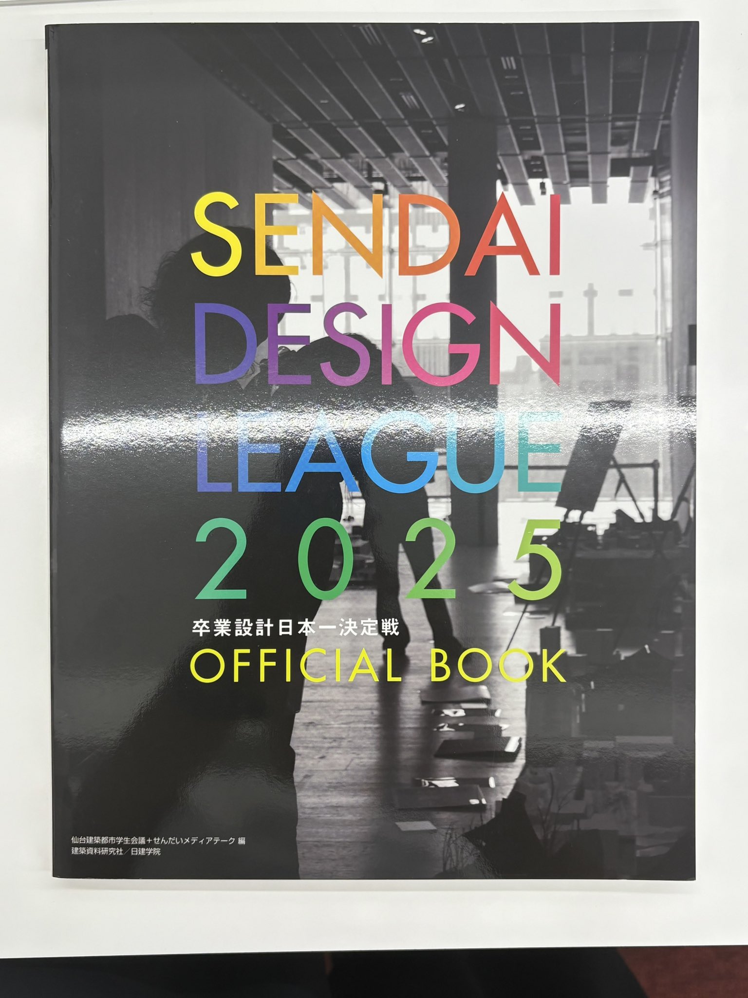 参考書(欲しいやつをコメントしてください) KiKKawa takuya on X: 