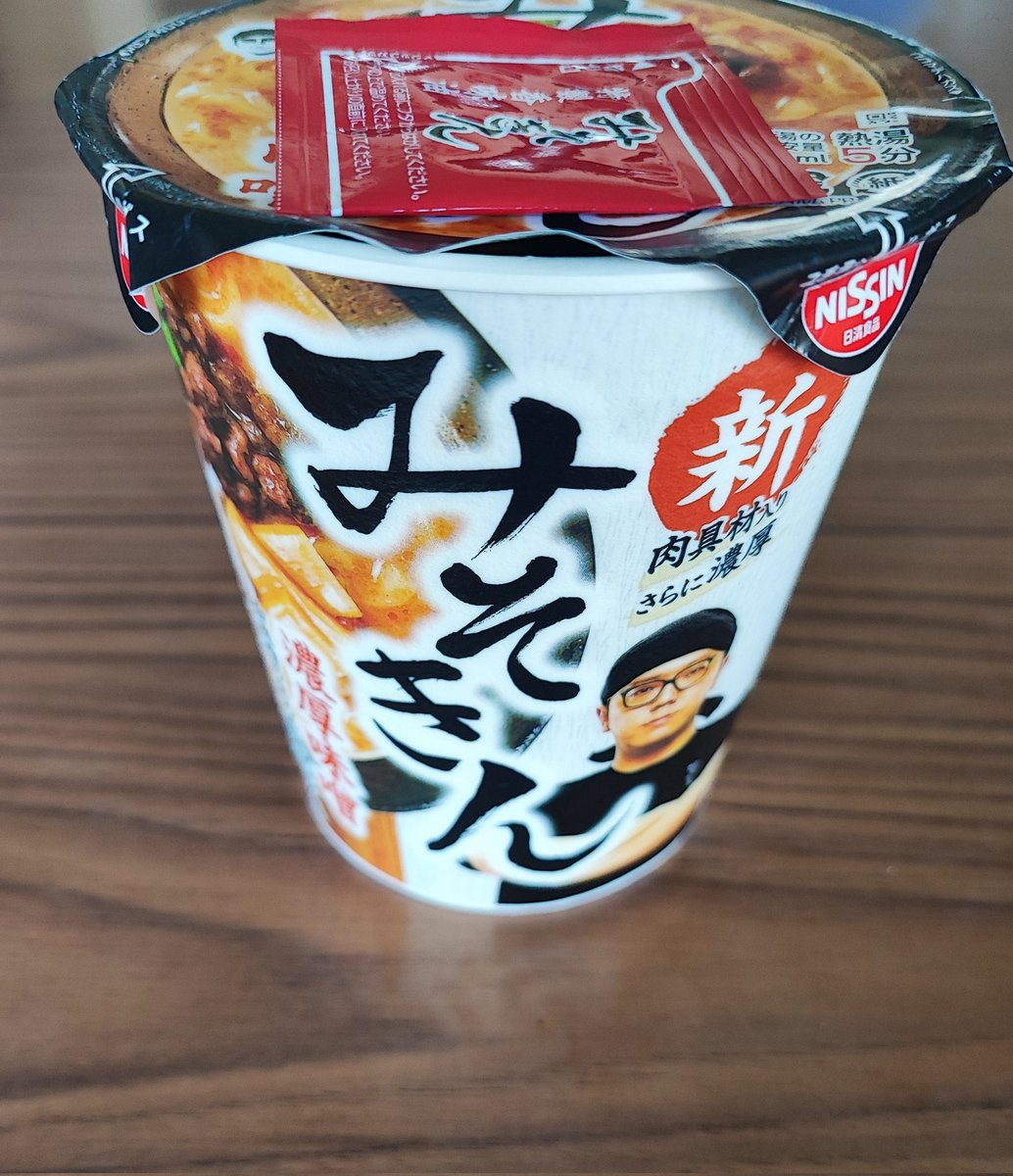 g0802_u's tweet image. 麺のほうも食べる