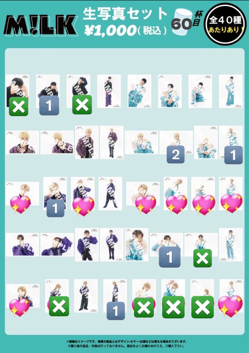 おとりひき tweet media