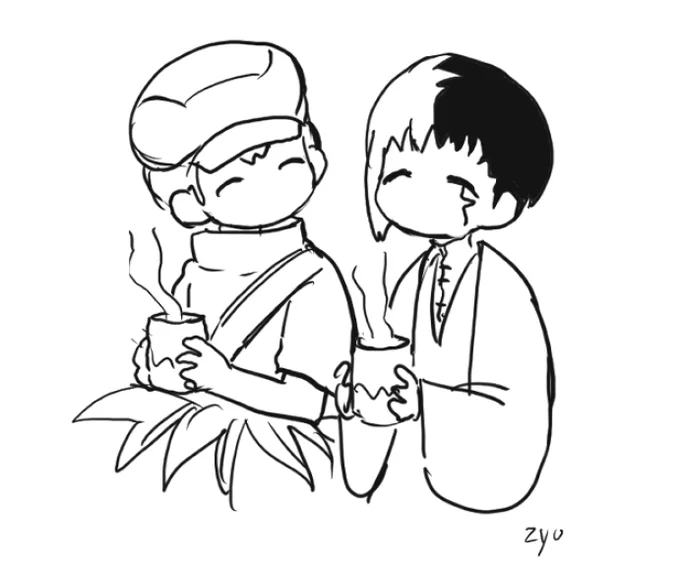 エヘ 