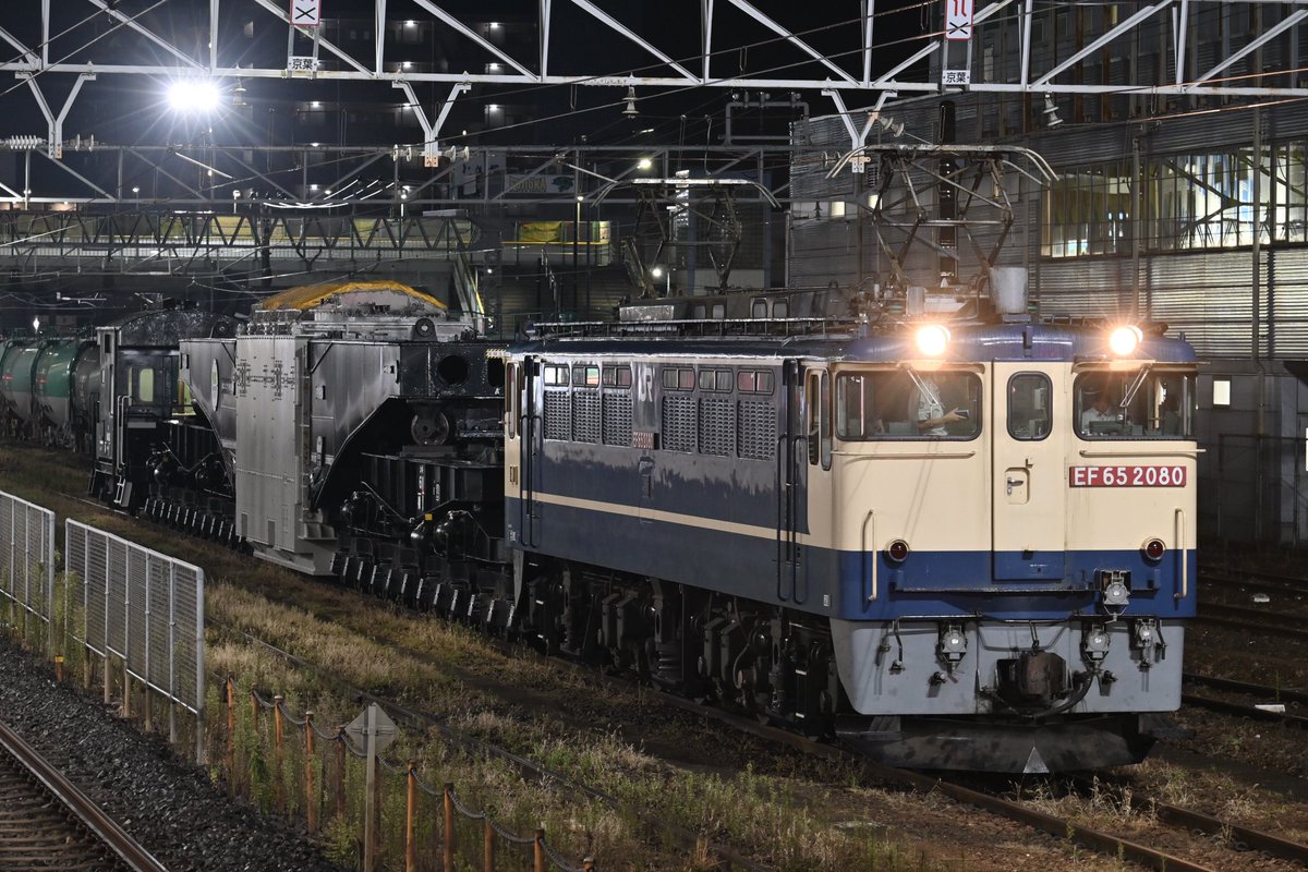 てっぺー (@kokutetsu113115) / Posts / X