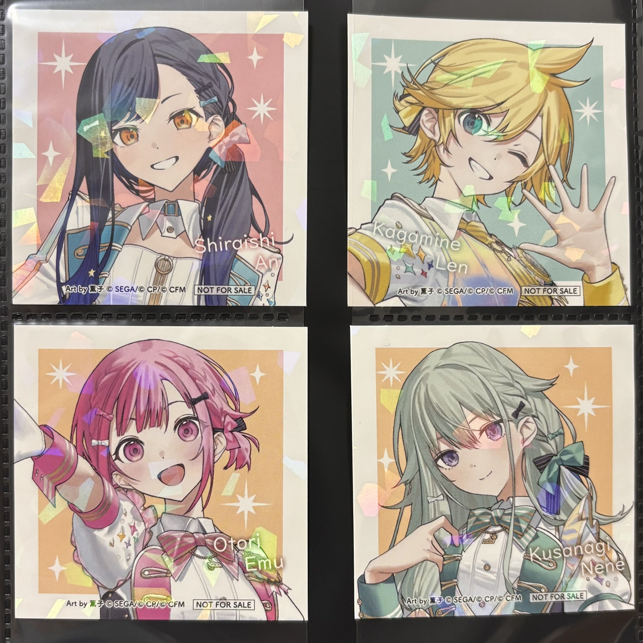 桜ママ暫くお休みです。⭐プロフ必読!!⭐様 リクエスト 4点 まとめ商品 ふーパパママ/ふー乱打中 on X: 