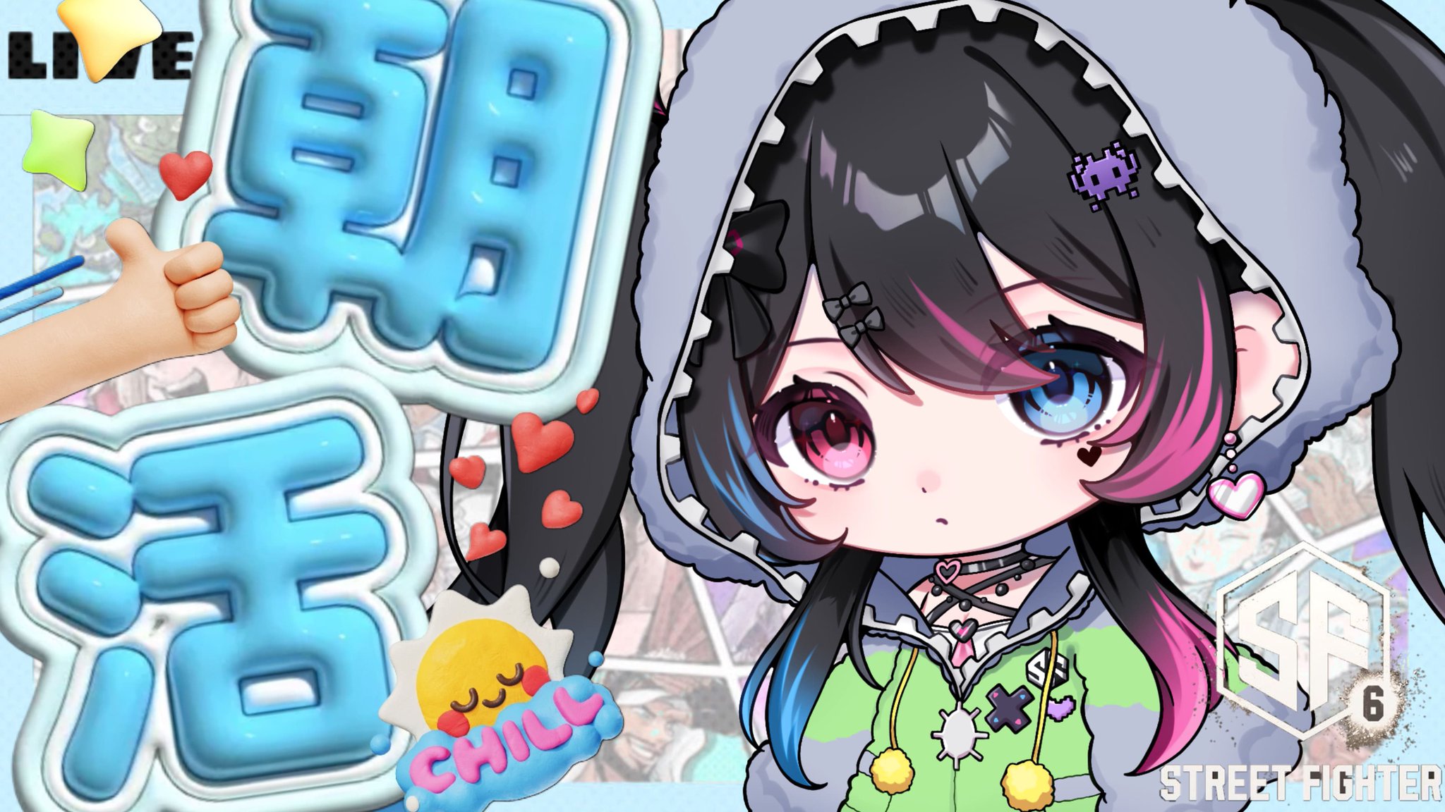 ミルマロ様 リクエスト 7点 まとめ商品 みる♡² 🎀👾Twitch on X: 