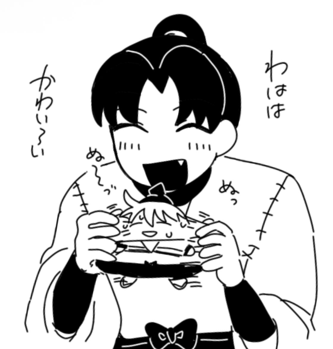 ぽんぽこページ ぽんぽこ (@pnpkox3) / X