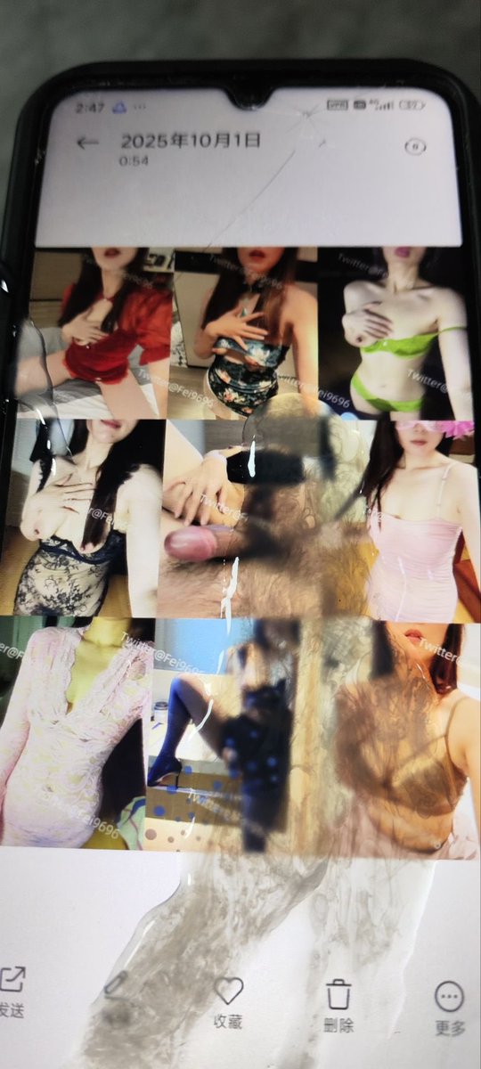 这个量相当可以 #射屏