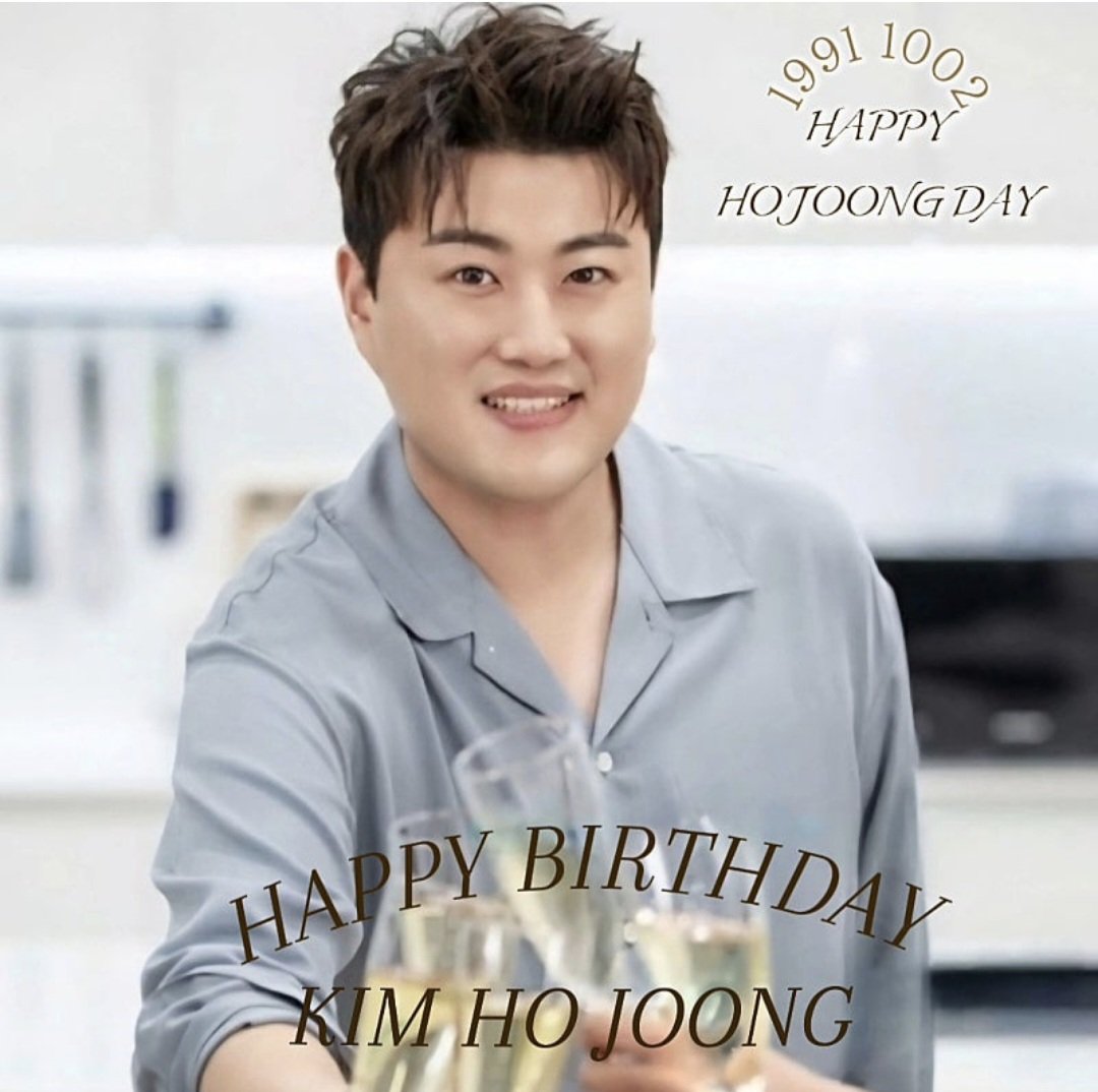 #김호중_생일축하해

#HAPPYHOJOONGDAY

#김호중_나의목소리로

#김호중 #KIMHOJOONG 

#TVAROTTI

#김호중공식팬카페_트바로티

@hojoongng