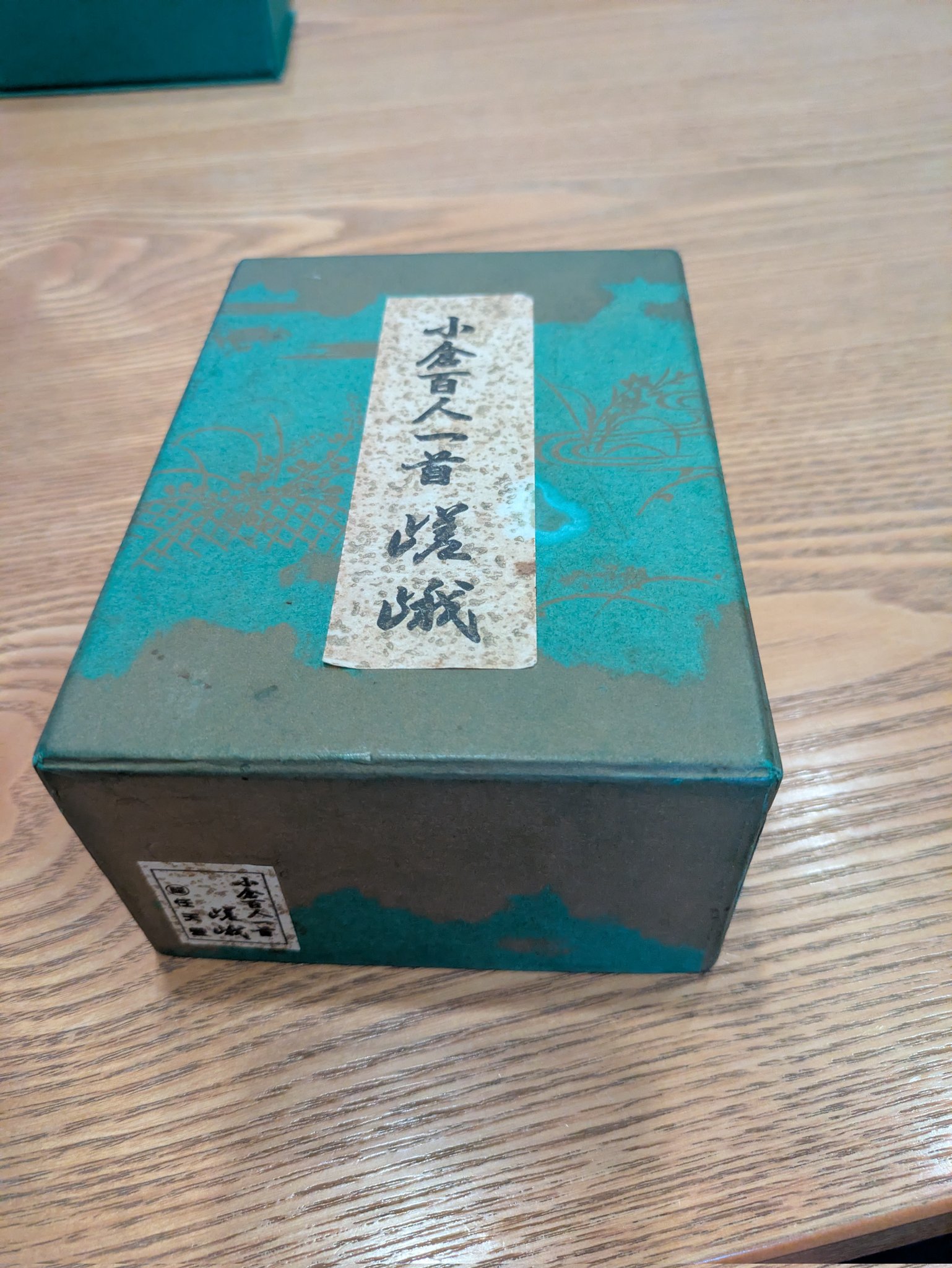任天堂 - topiko トピックス | Nintendo