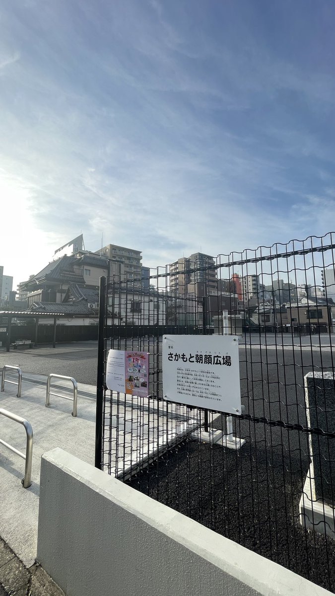 おはようございます　都内台東区入谷の喫茶店 BEAT CAFEです　ハンドドリップ、だいたいジャズかけてます　貸切できます　地元谷中の坂本小学校跡地で　相次いでイベント開催　日に日に秋本番ですね　今日もおいしいコーヒーとケーキとカレーとジャズで御来店をお待ちしております