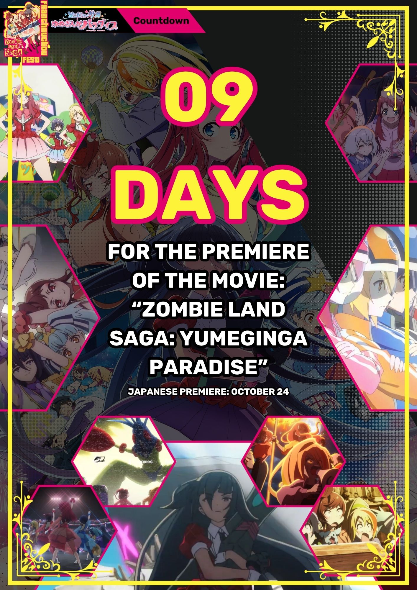 阿*郎様 サンフランシスコ 限定 zombie ゾンビ PSA10 阿*郎様 サンフランシスコ 限定 zombie ゾンビ PSA10 ZOM-010