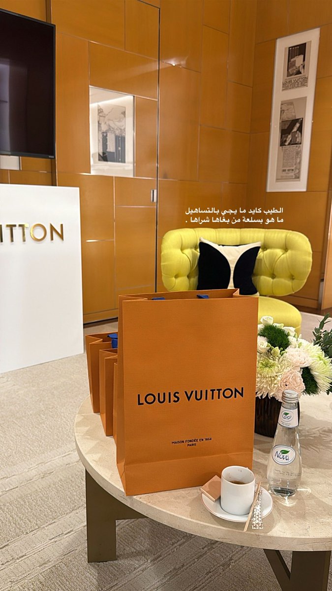 الطيب كايد ما يجي بالتساهيل 
ما هو بسلعة من بغاها شراها .