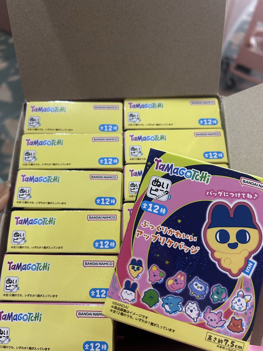 tamagotchi0005's tweet photo. 箱買い正解だ🙆‍♀️✨️
やっぱみんな可愛い🫶
しかもじぇむっち可愛すぎる🤦🏻‍♀️💖
たまパラのふらわっちやみみち、もんがっち、あほろぱっちも可愛すぎるんだよ🥺💖 https://t.co/n7saX4PfwL