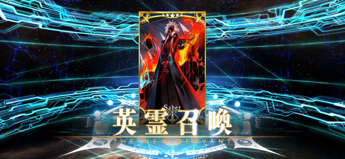おはガチャ