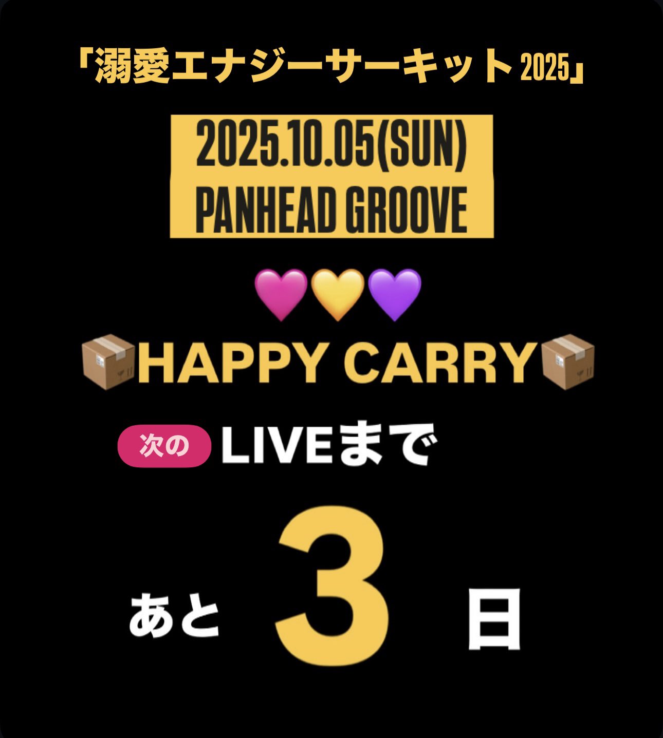 ChirorU☆ChicO on X: 