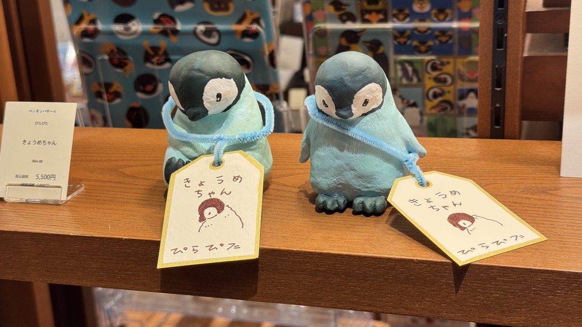 penguin.bakatareさん専用 ポケットブランケット 4.0（耐水・ペグ付き・寝転がれるサイズ