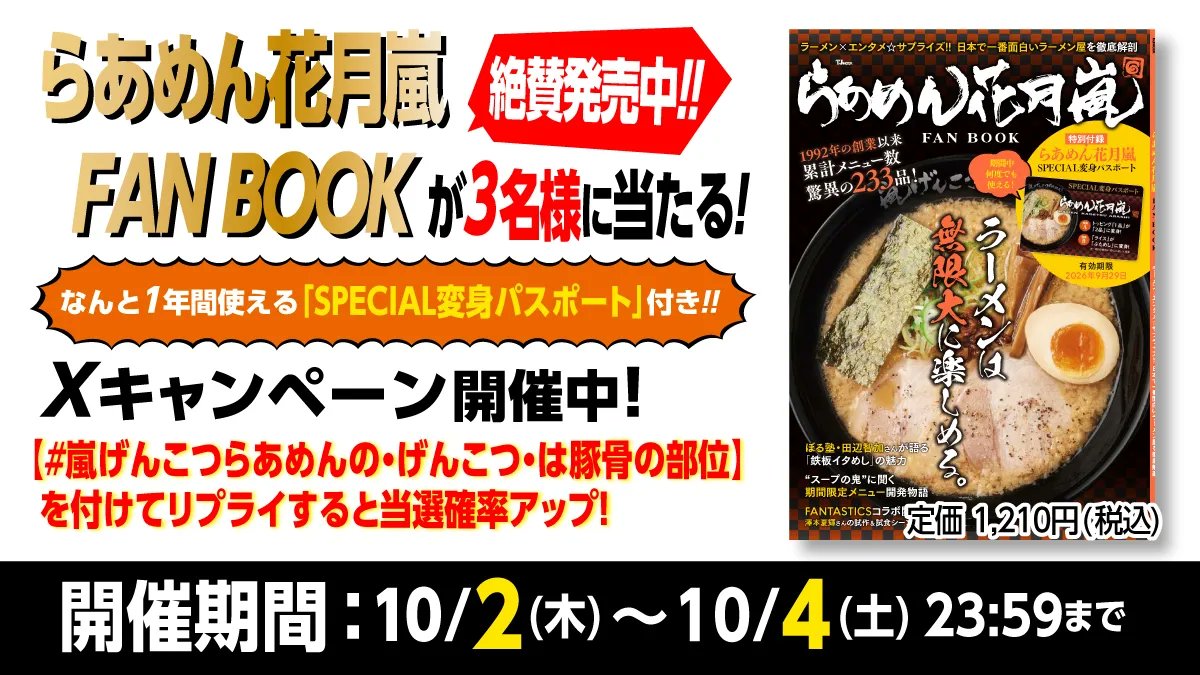 みかりん♡アンドラブお値引きコメントOKページ♡♡オーダーボックス3点 k24☆送料無料☆U.S. Mail box (郵便ポスト) Amazon.co.jp: 郵便