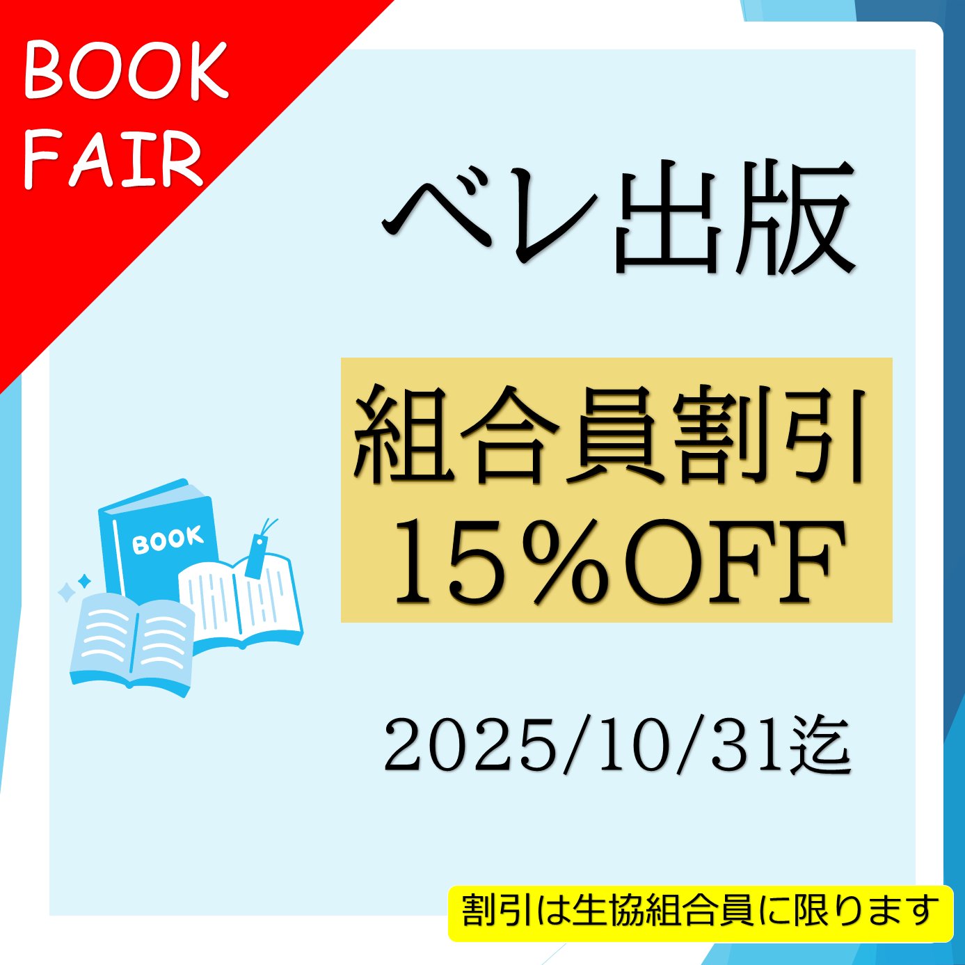 24時間以内発送 10周年ベスト\\