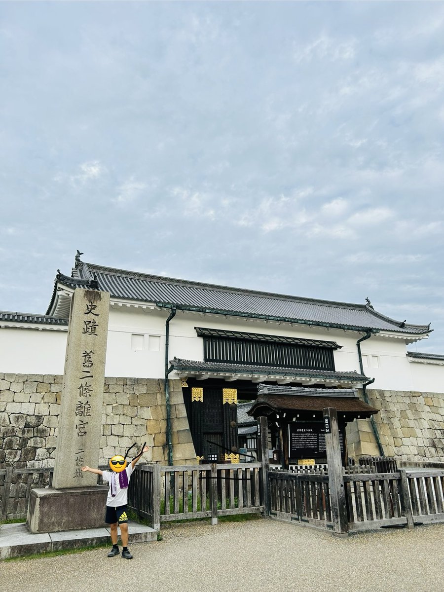 ✅息子と二条城 朝ラン

クライアントが急いでいるということで、
納期3日前倒しで昨日無事に納品完了🎉
今朝はこの案件の自分の対応を振り返りながら、
ランニングしてきました🏃
まだまだ改善点あるなー🤔
今日も一日頑張ろー🙌

#Web制作