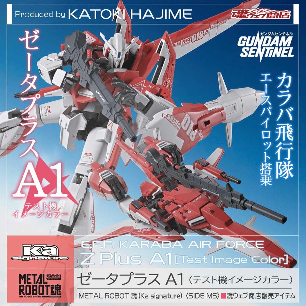 カヲルページ。 甘天 カヲル (@Msqt_kaworu) / Posts / X