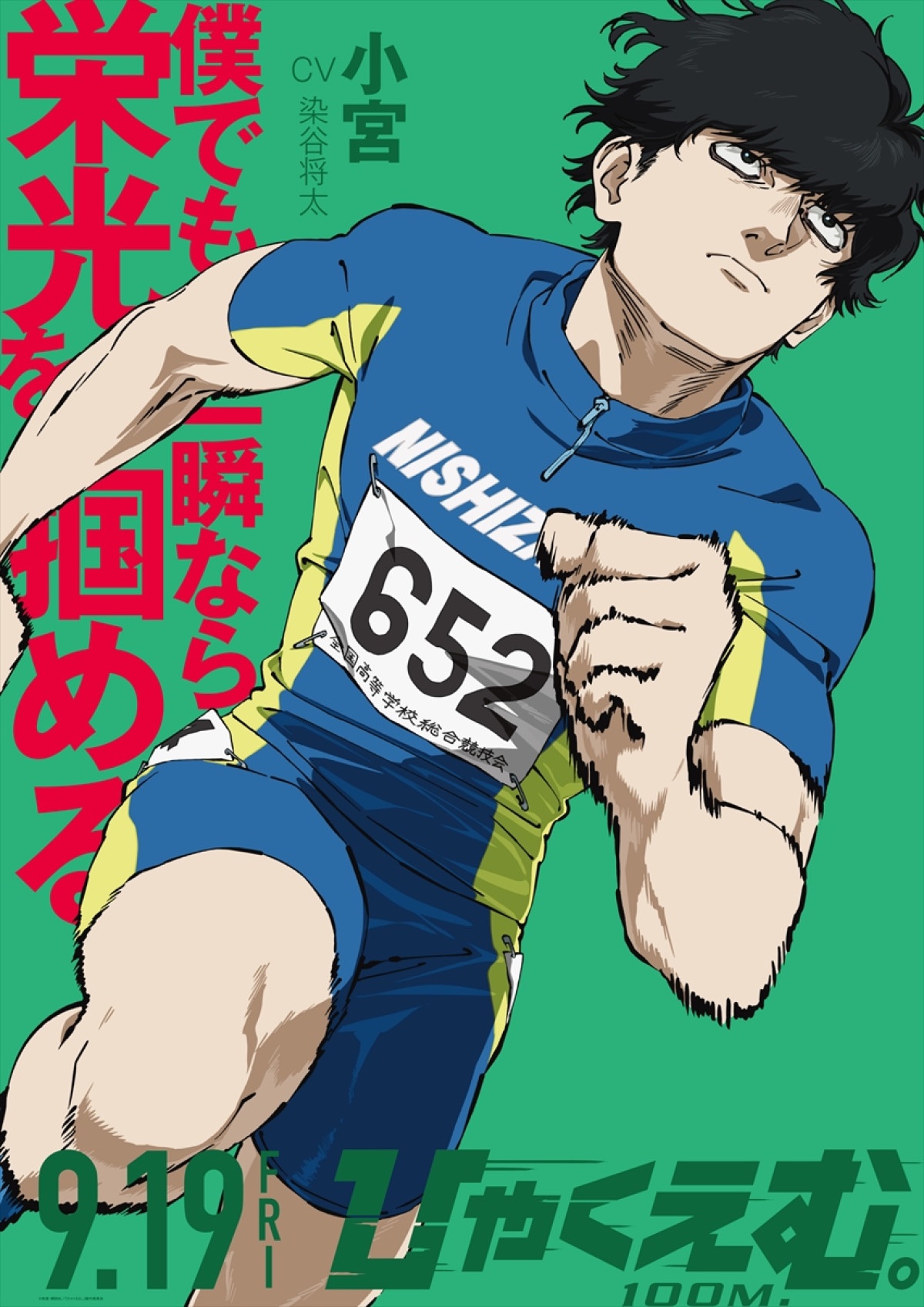 ✴︎✴︎本日ラスト2時間限定値下げ✴︎✴︎ ¥15500→14000 もなチ✴︎17日🌏18日🏰 on X: 