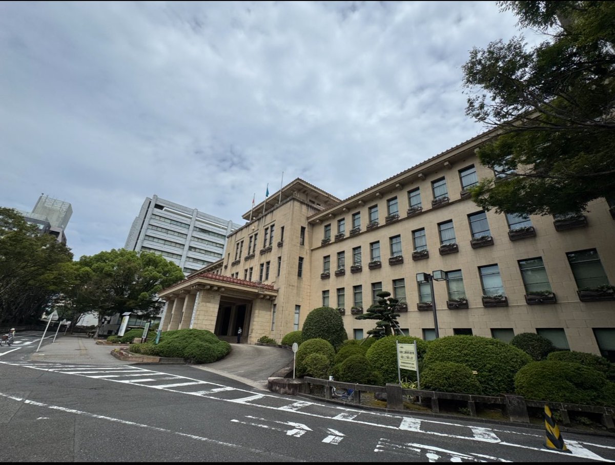 静岡県庁より商品お受け取りに🍵
誠に有難うございます🙇🏻